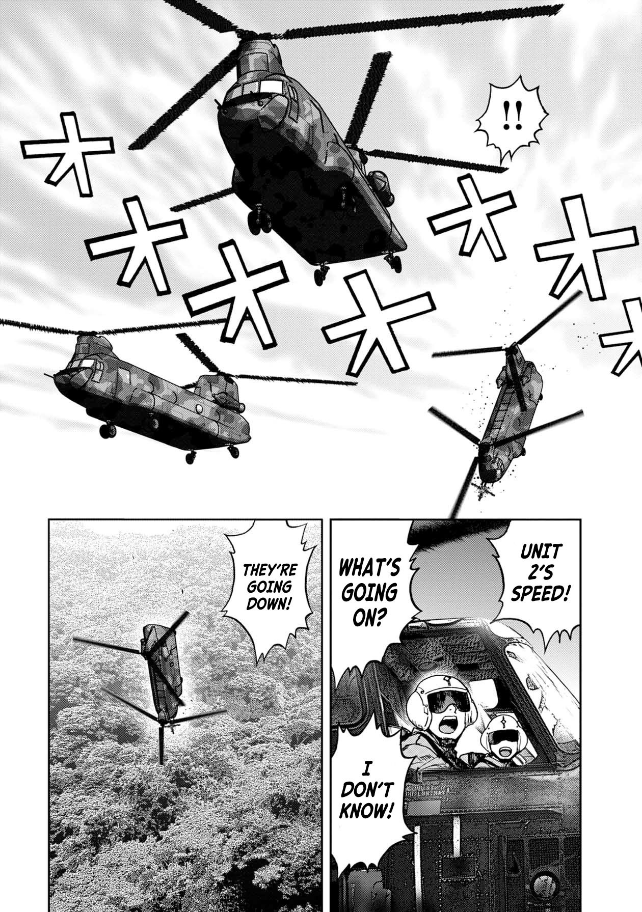 Kichikujima chapter 69 page 7