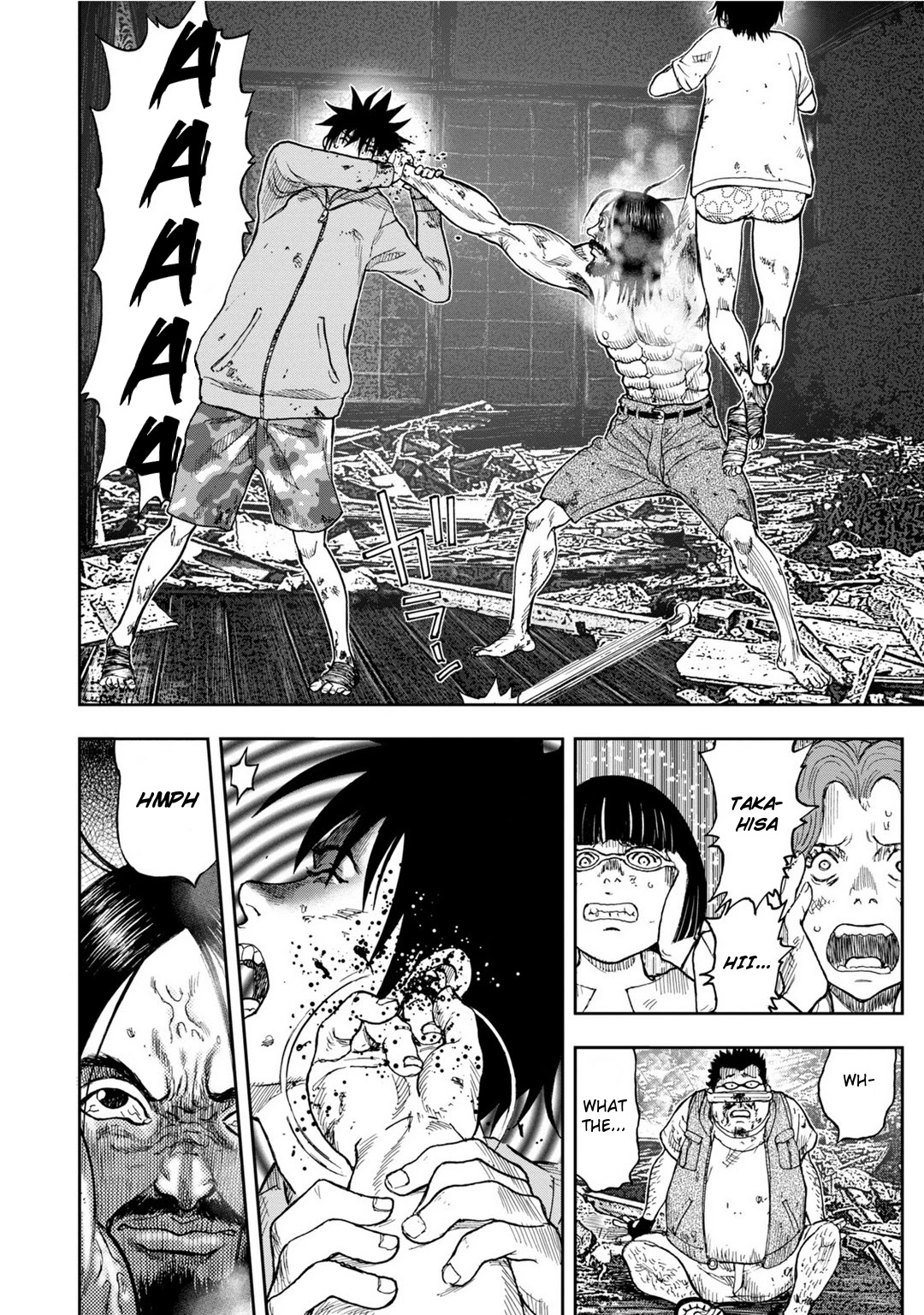 Kichikujima chapter 7 page 11