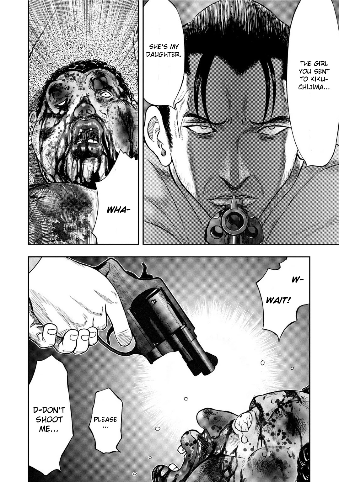 Kichikujima chapter 7 page 2