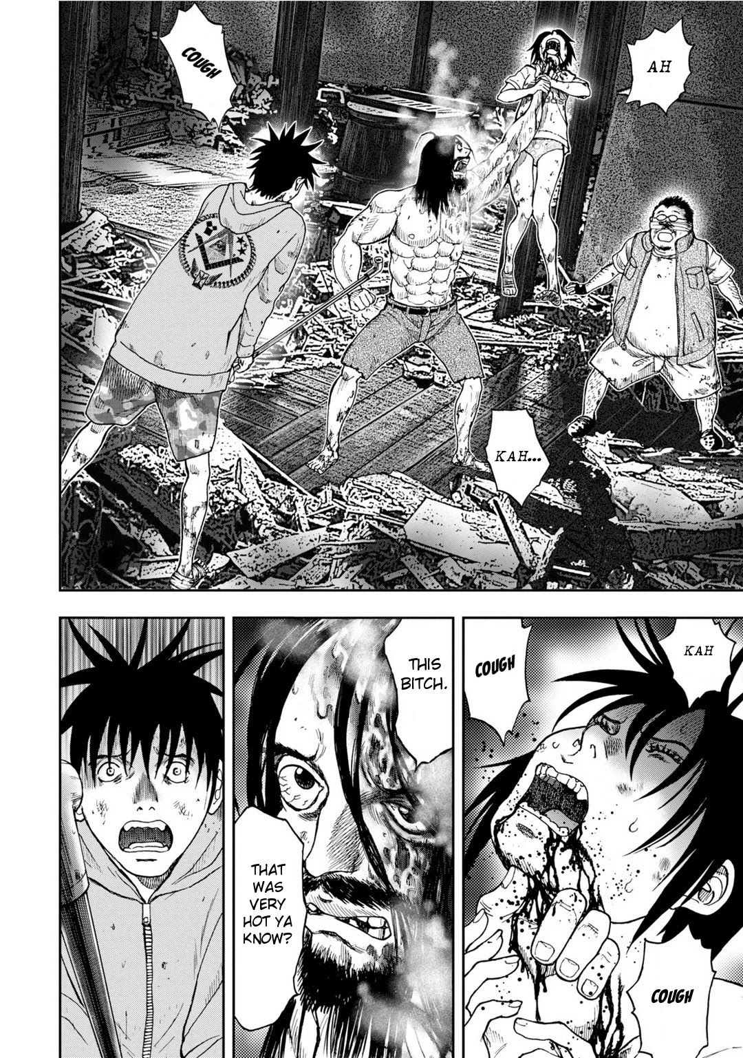 Kichikujima chapter 7 page 5