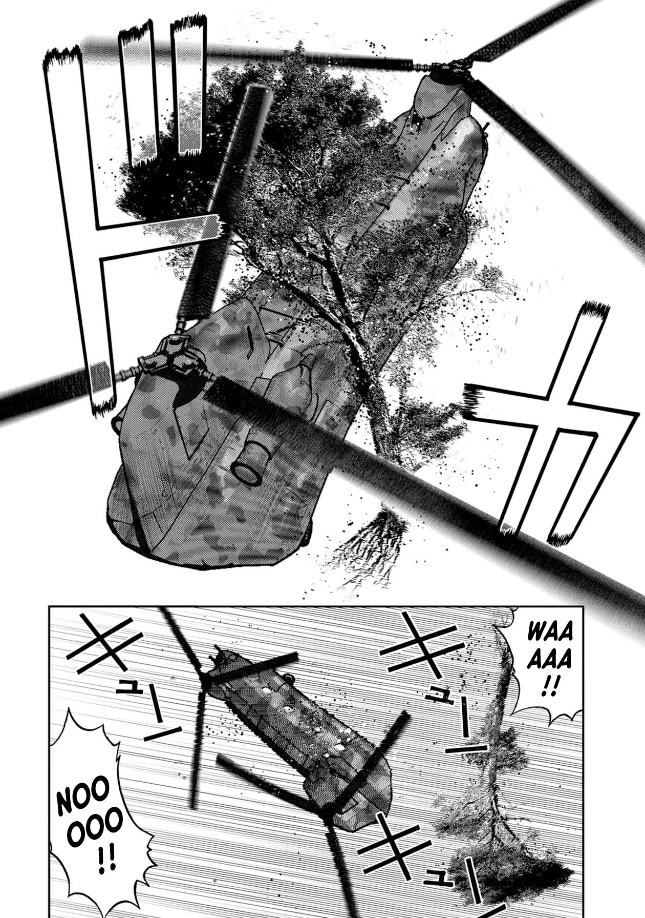 Kichikujima chapter 74 page 6
