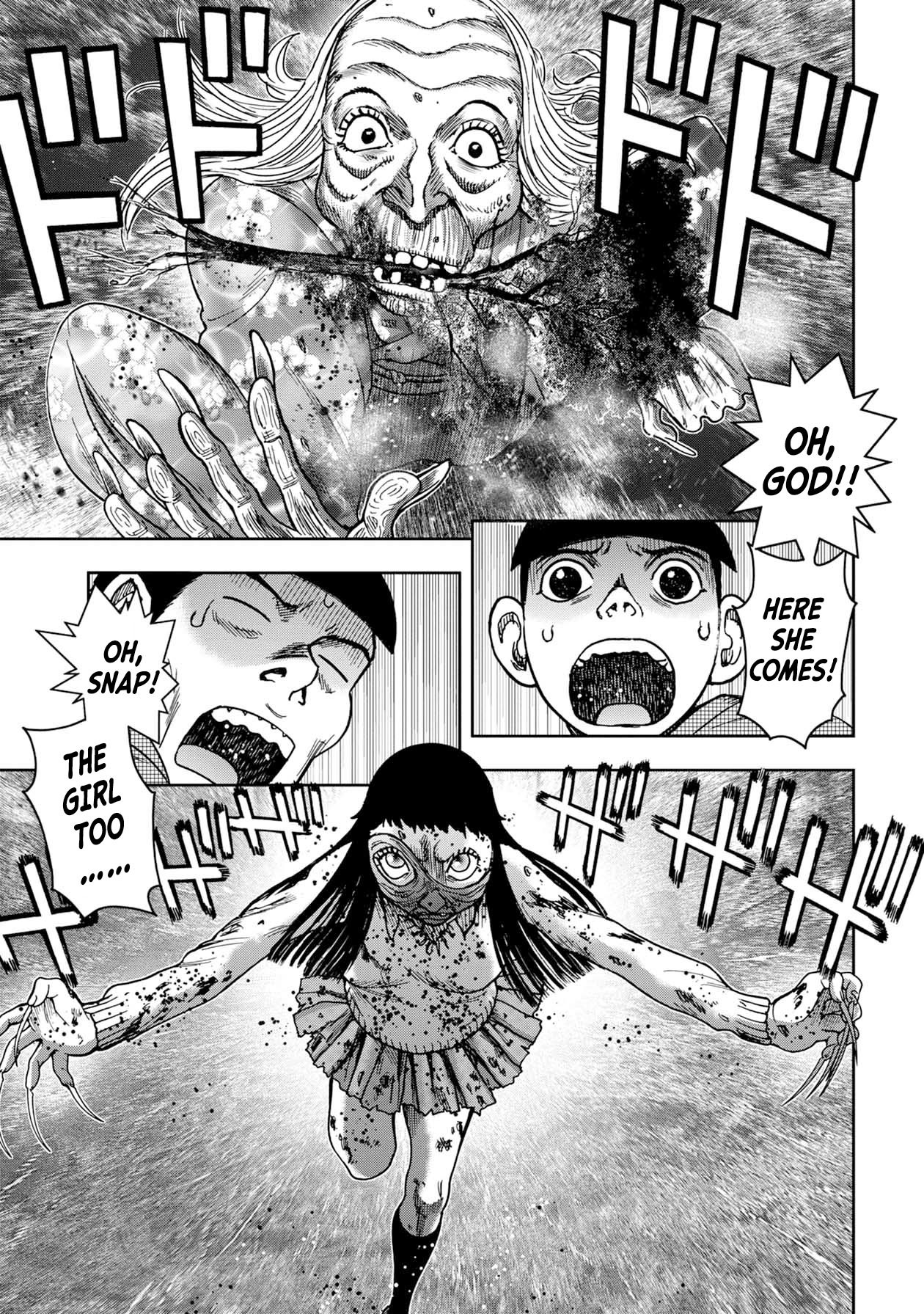 Kichikujima chapter 74 page 9