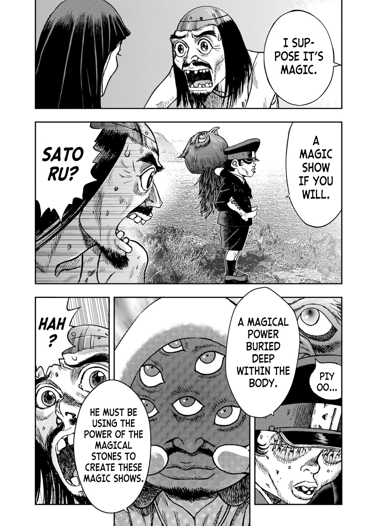 Kichikujima chapter 75 page 9