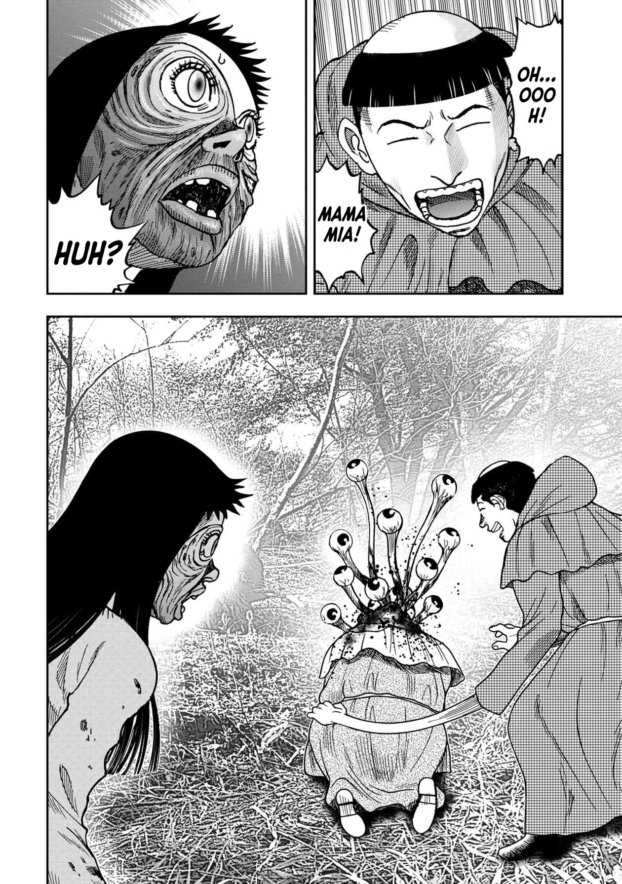 Kichikujima chapter 77 page 7