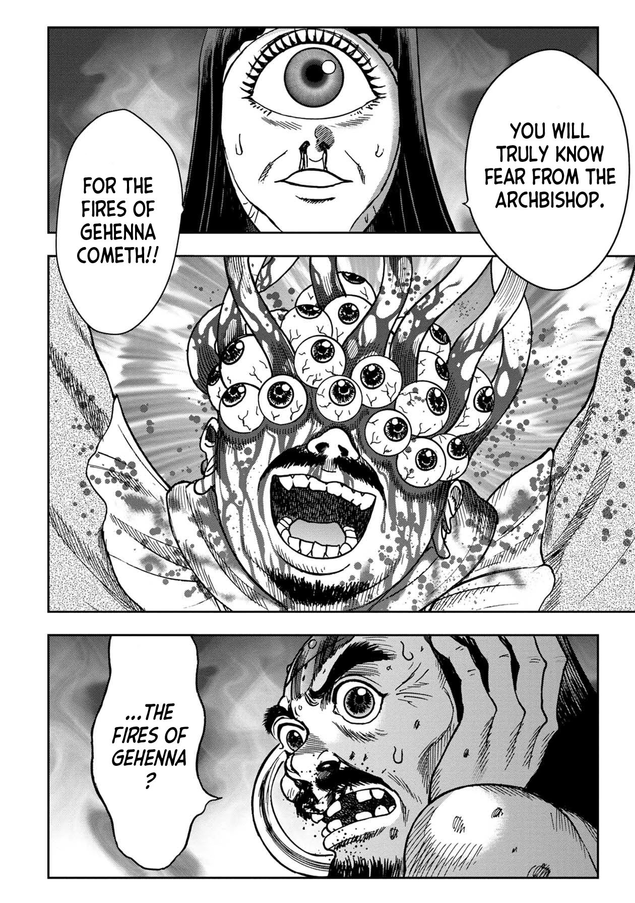 Kichikujima chapter 78 page 3