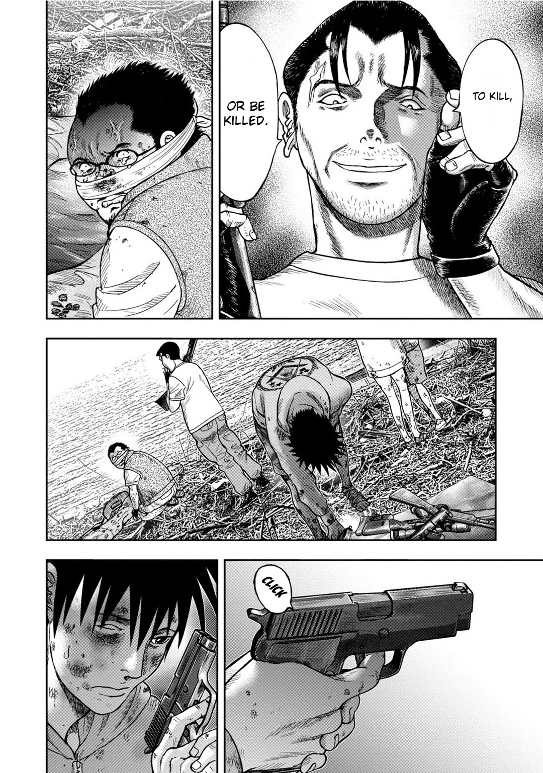 Kichikujima chapter 8 page 25