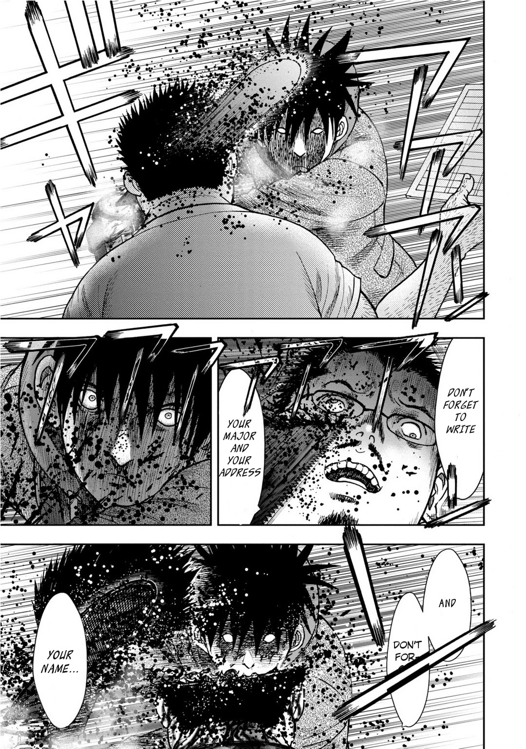 Kichikujima chapter 8 page 7