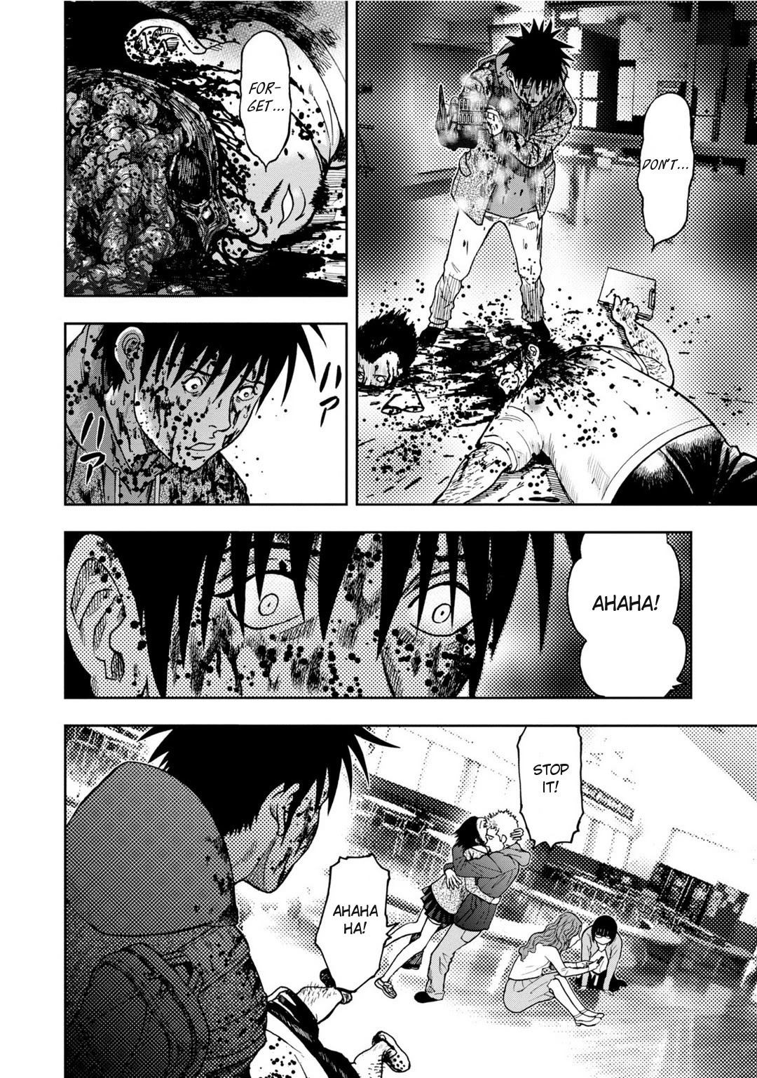 Kichikujima chapter 8 page 8