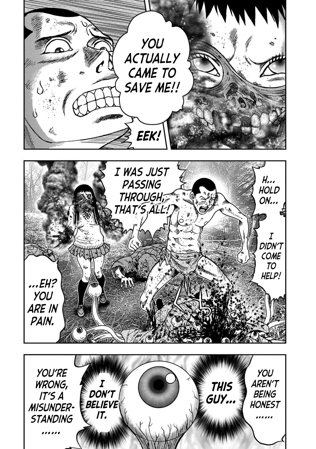 Kichikujima chapter 80 page 5