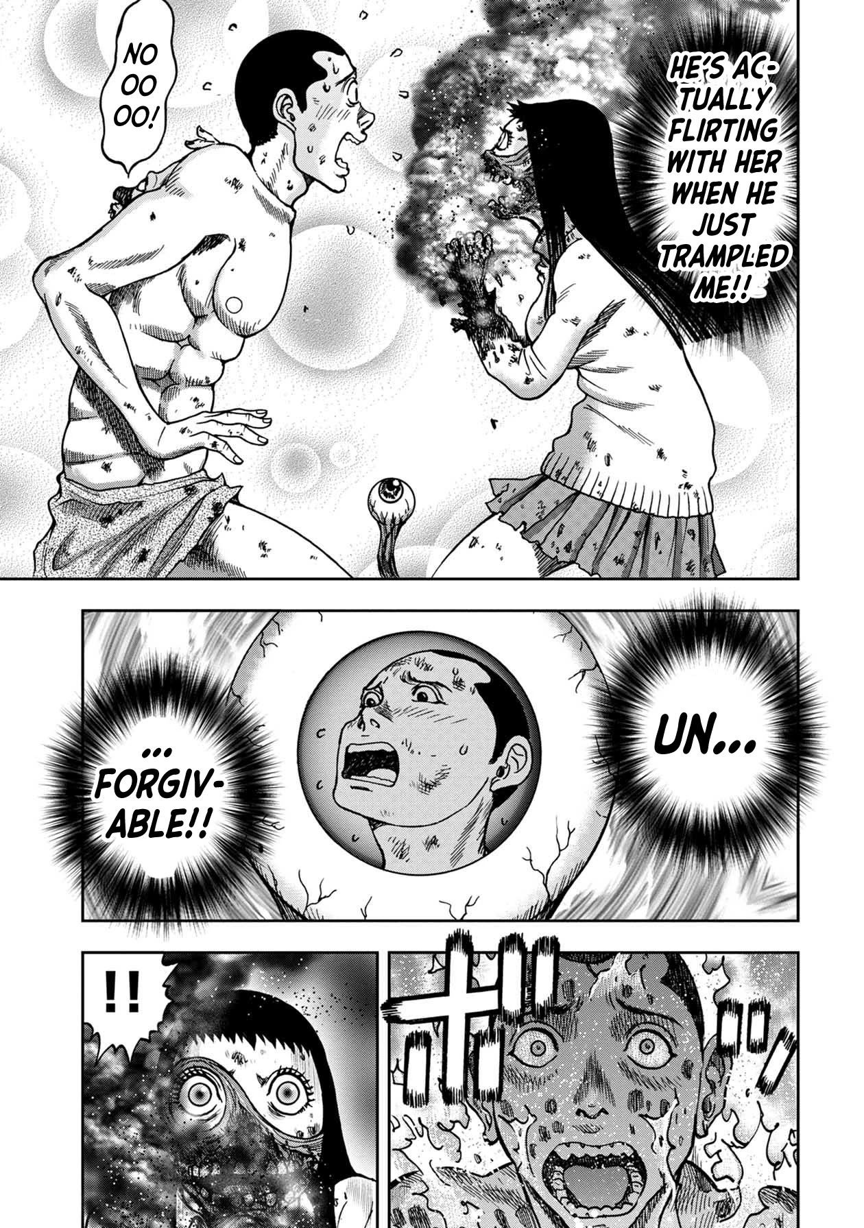 Kichikujima chapter 80 page 6