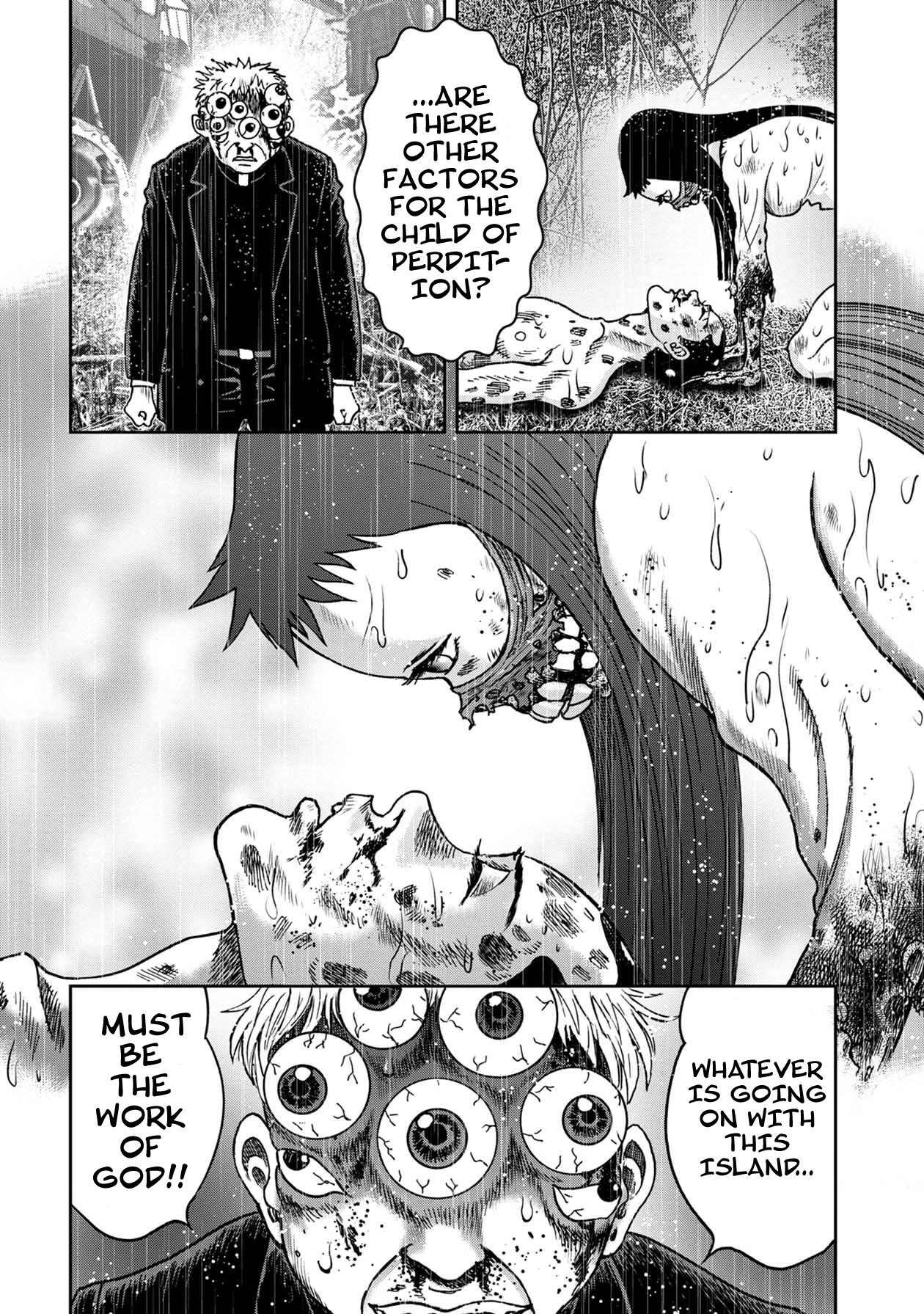 Kichikujima chapter 82 page 11