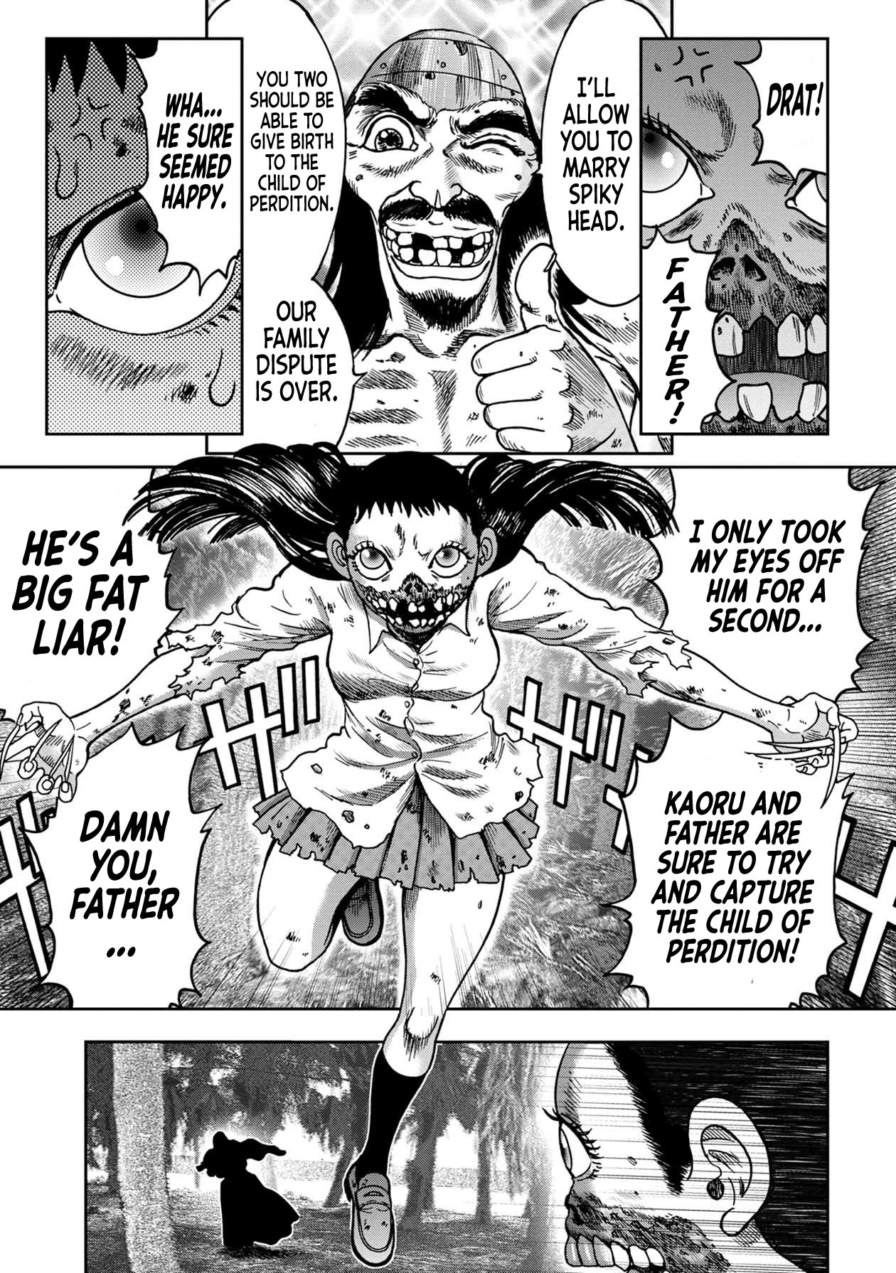 Kichikujima chapter 85 page 4