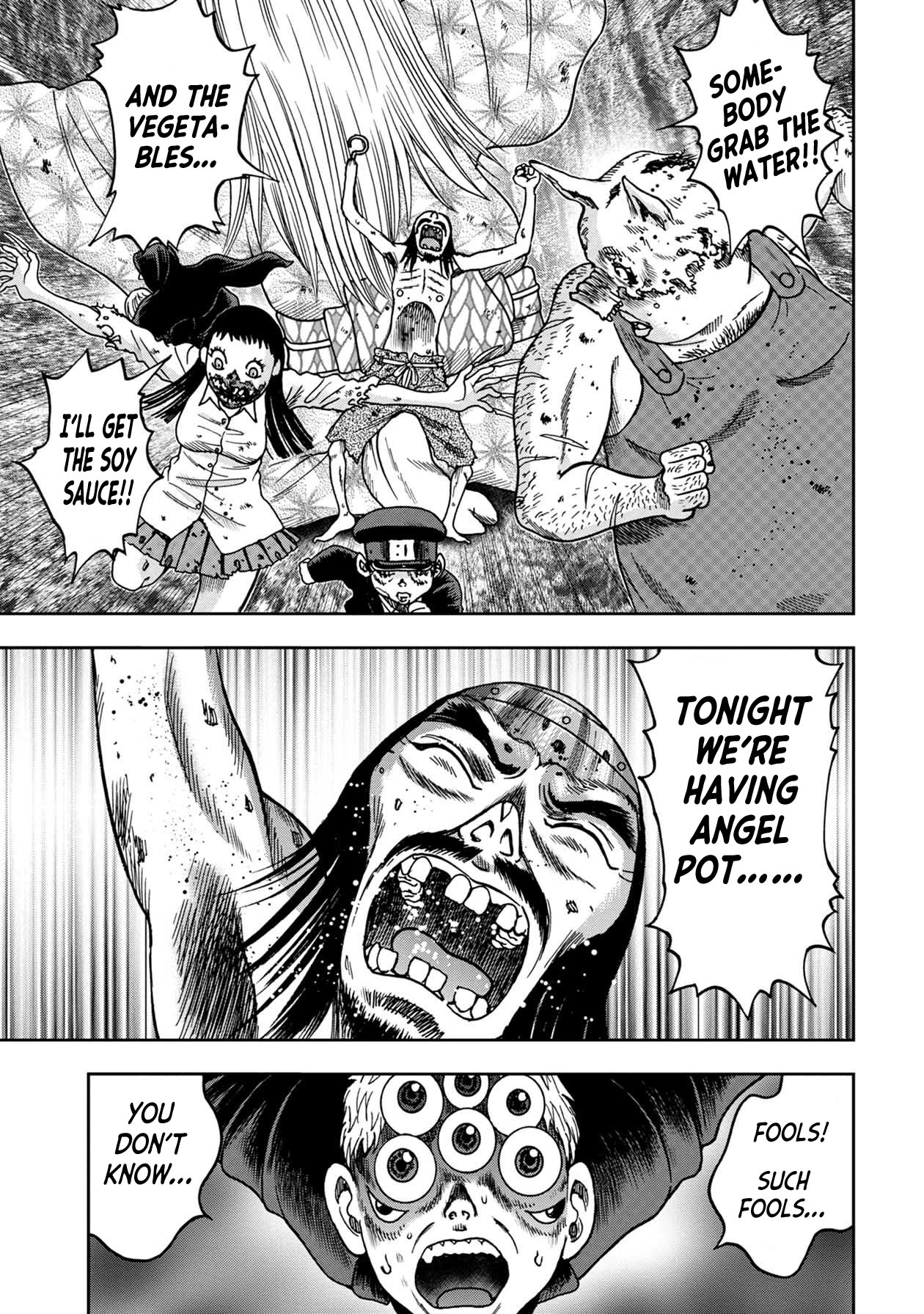 Kichikujima chapter 87 page 8