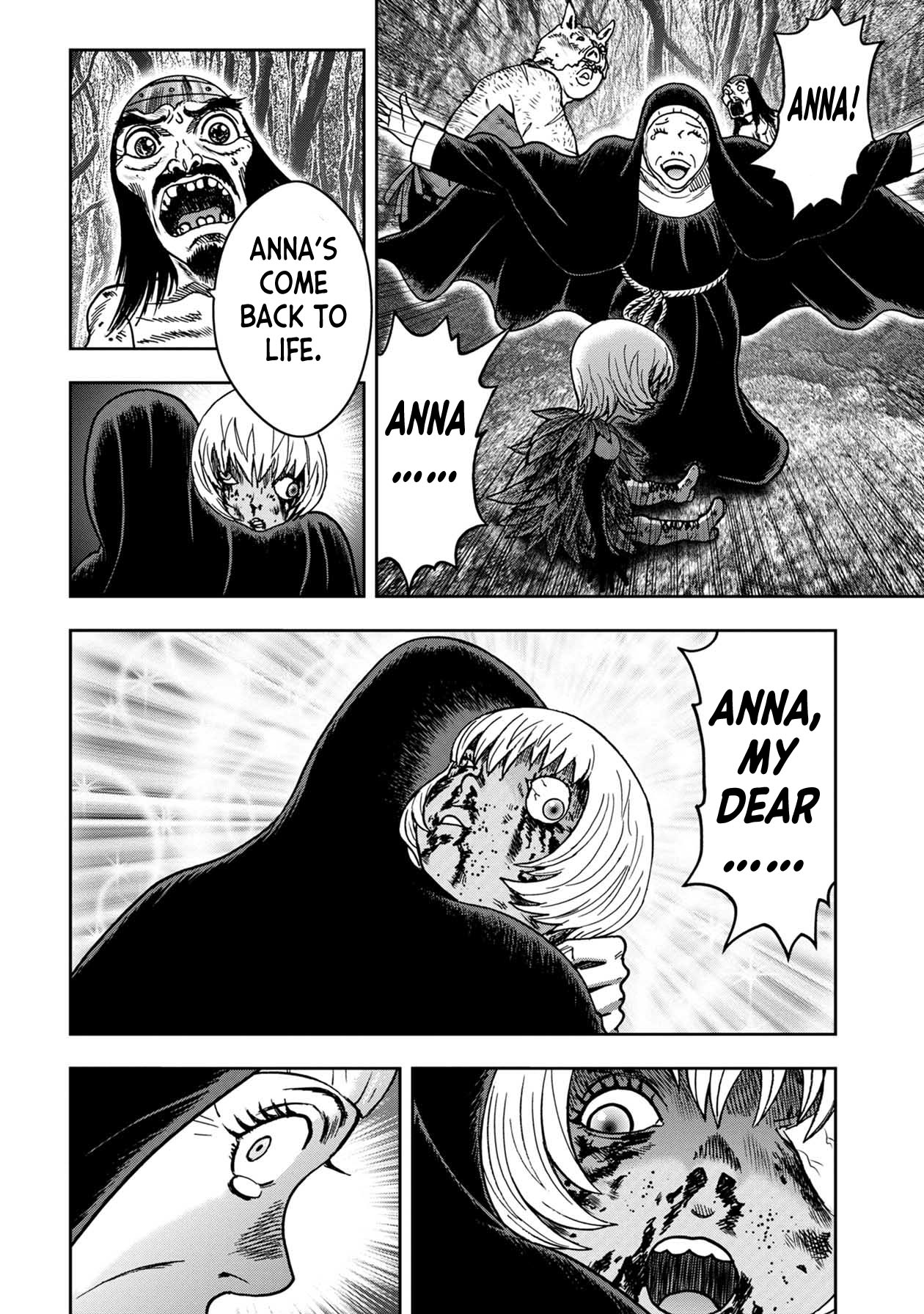 Kichikujima chapter 89 page 9