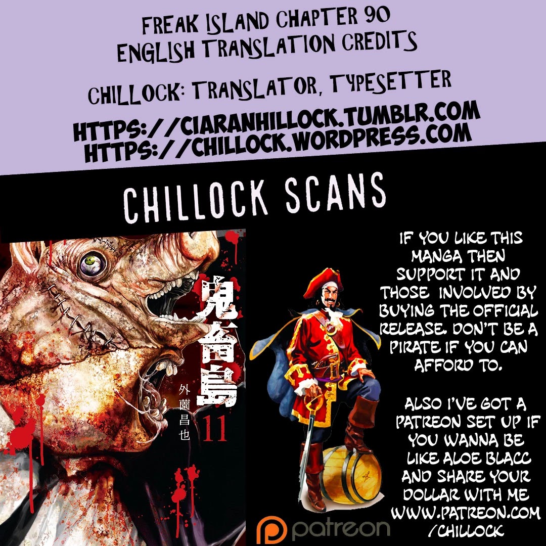 Kichikujima chapter 90 page 12