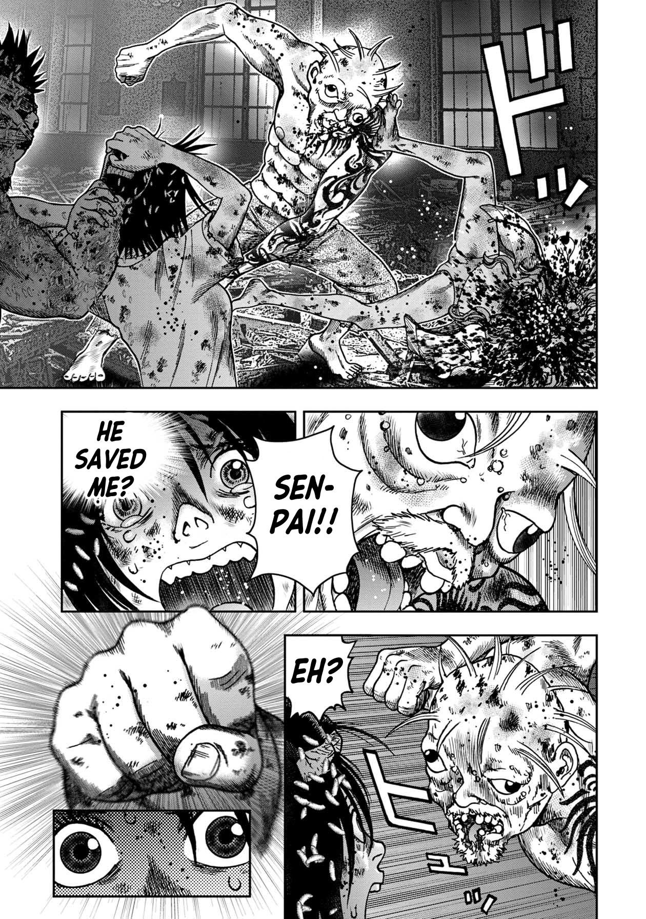 Kichikujima chapter 90 page 4