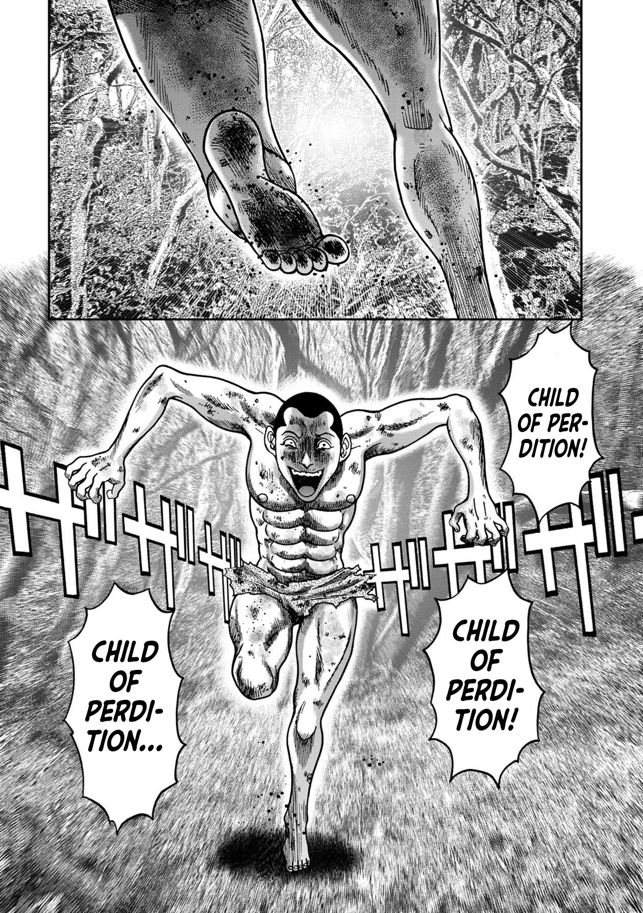 Kichikujima chapter 91 page 3