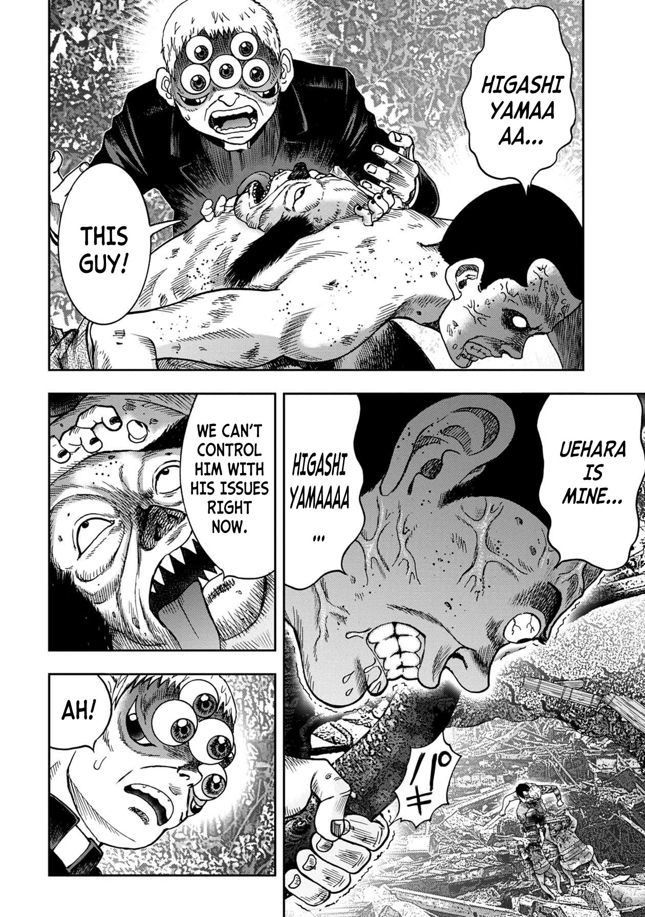 Kichikujima chapter 95 page 7