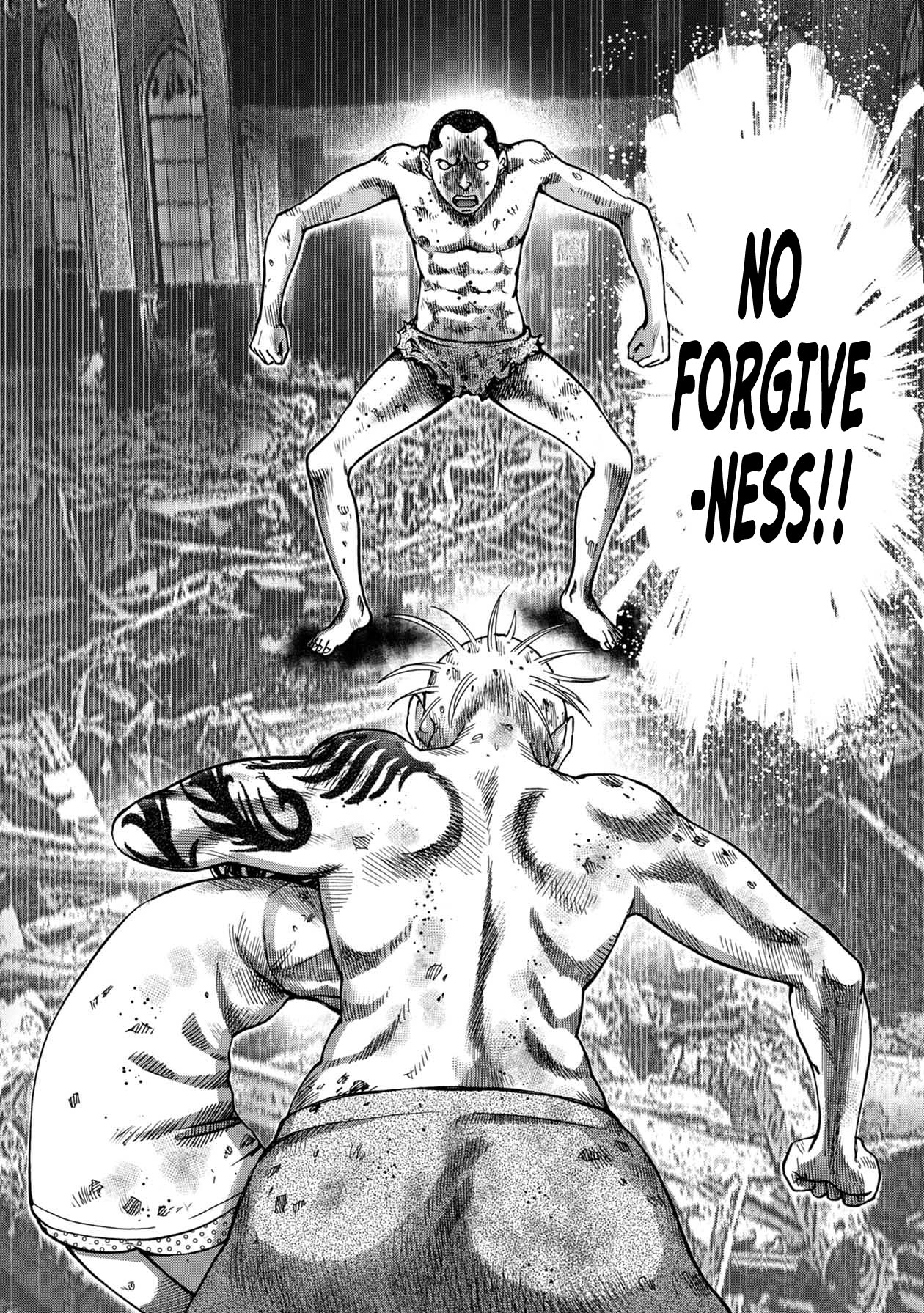 Kichikujima chapter 96 page 7