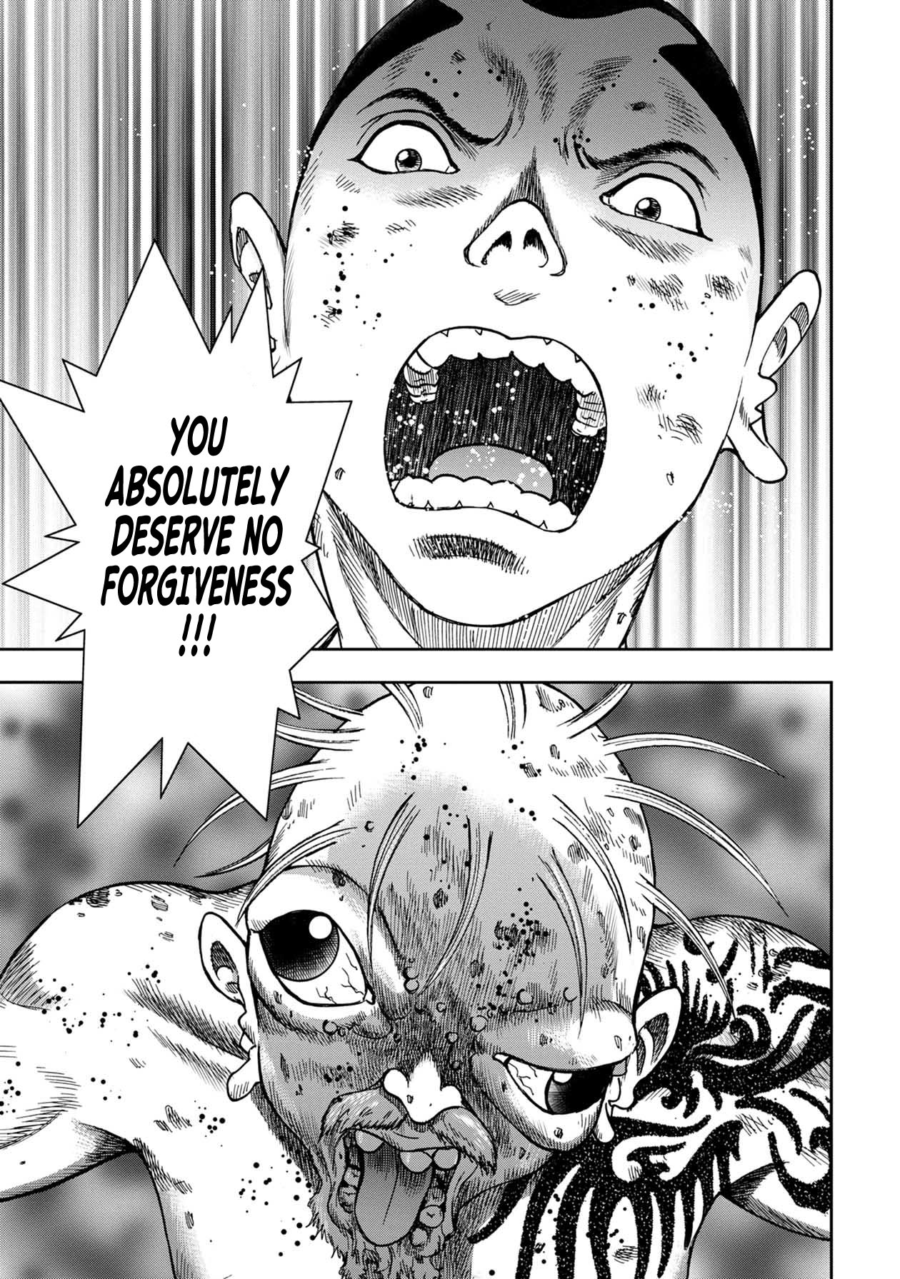 Kichikujima chapter 96 page 8