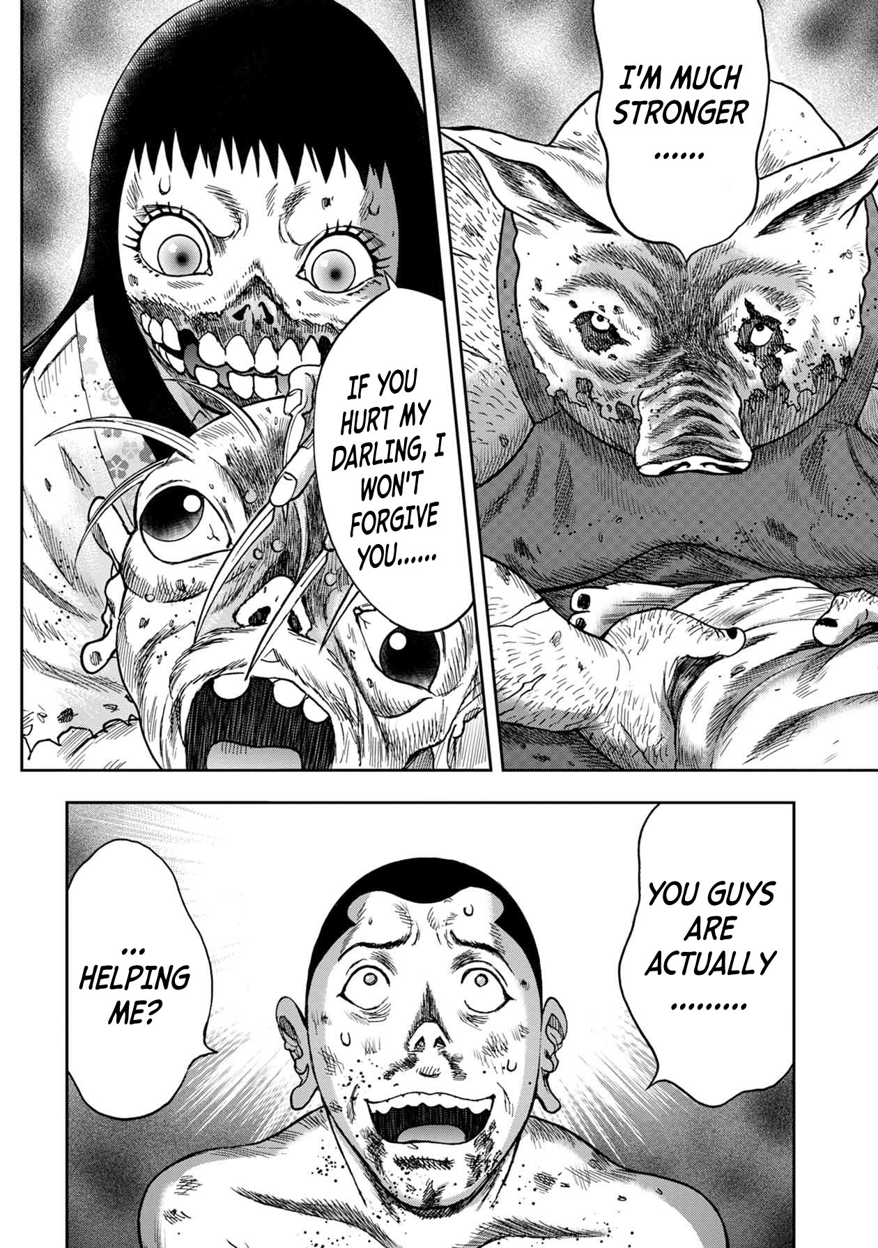 Kichikujima chapter 97 page 19