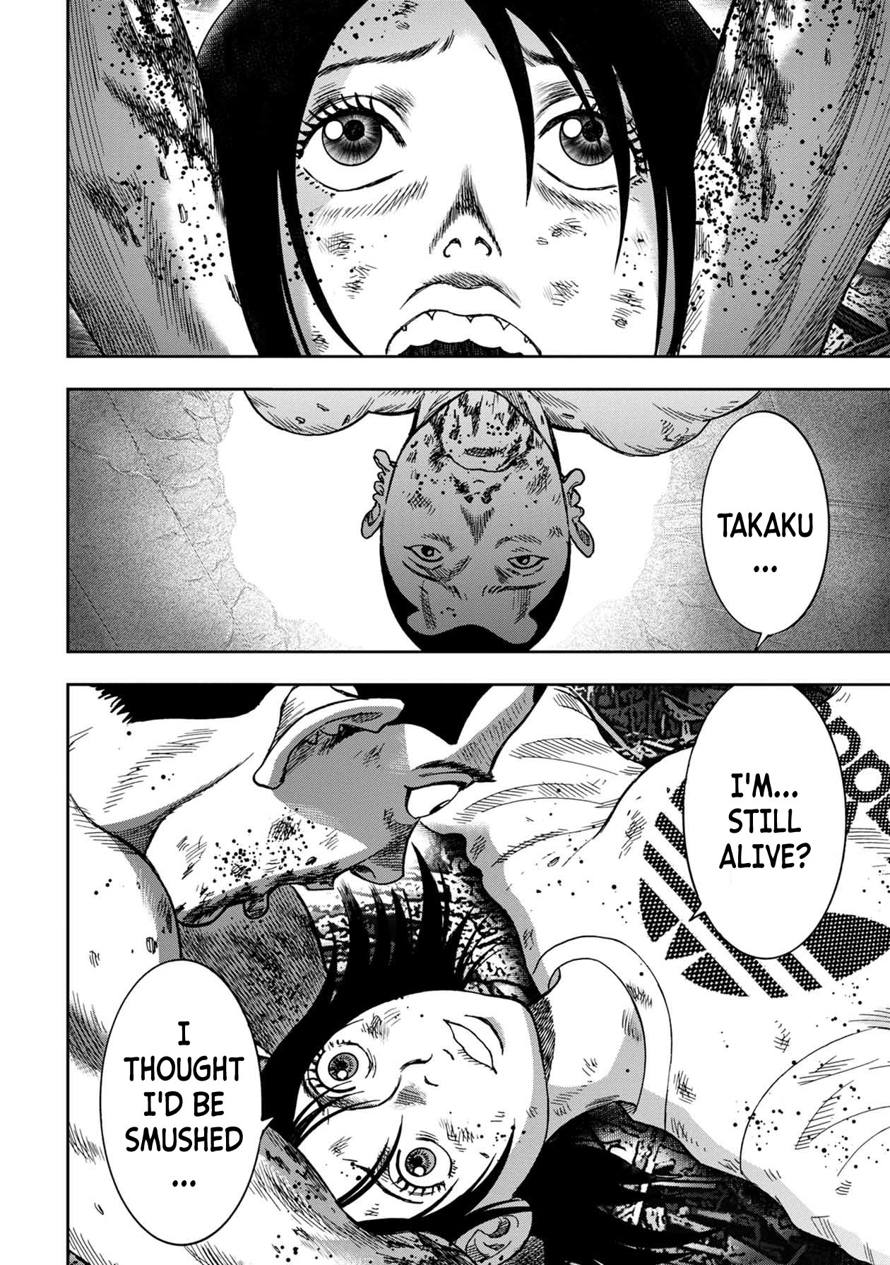 Kichikujima chapter 97 page 2