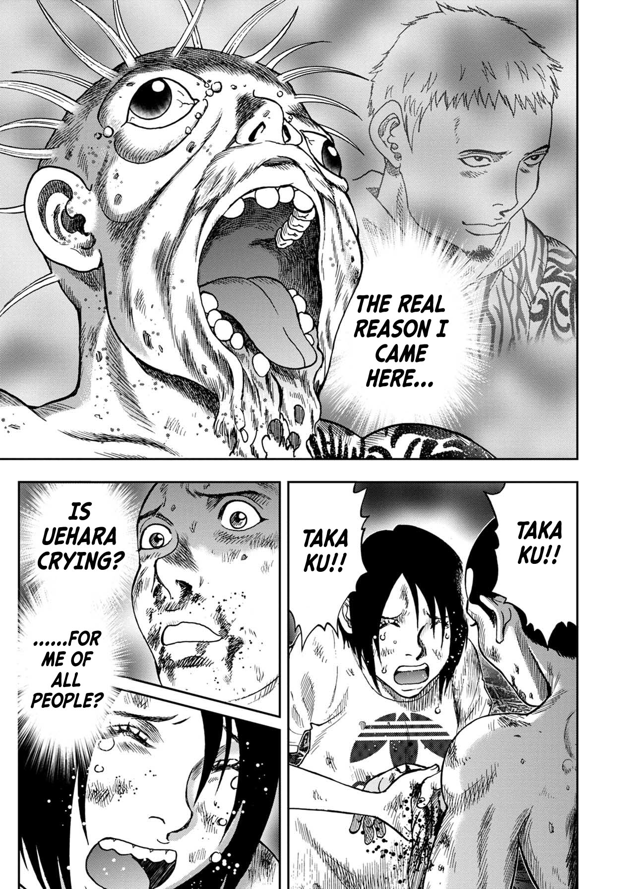 Kichikujima chapter 97 page 8