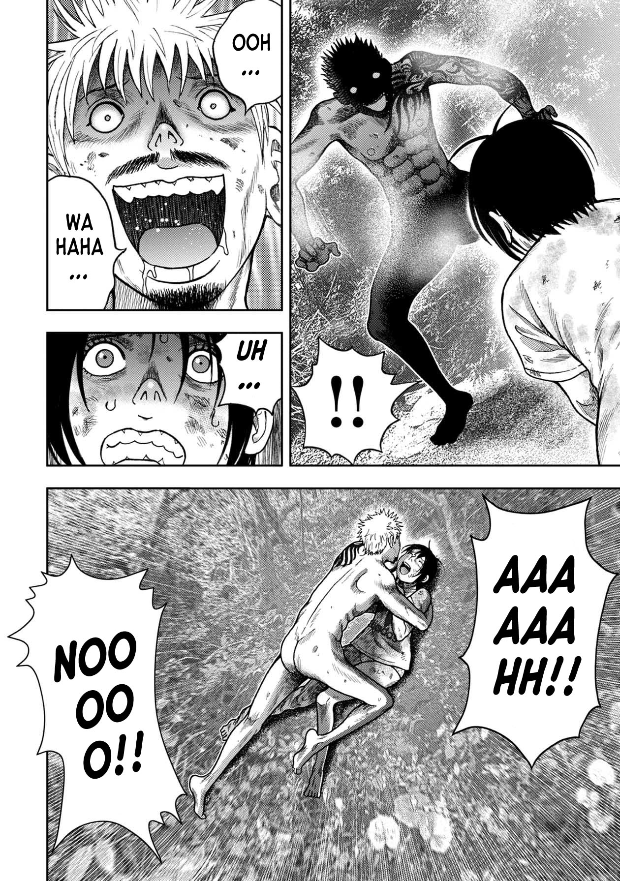 Kichikujima chapter 99 page 17