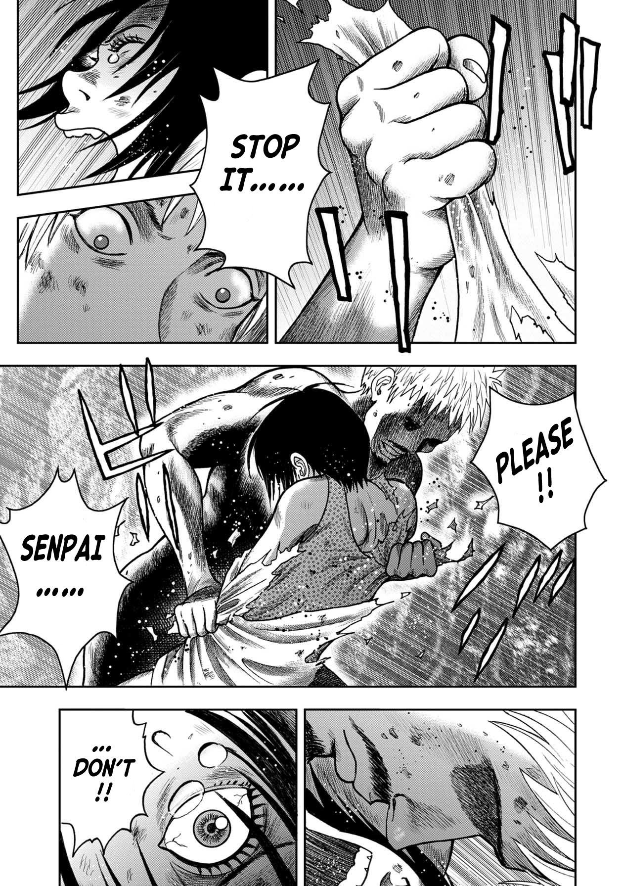 Kichikujima chapter 99 page 18