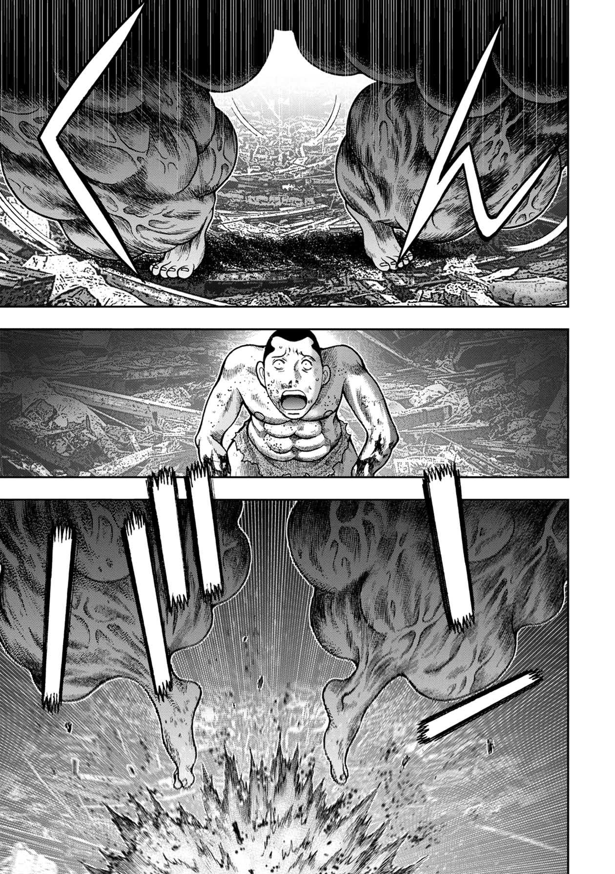 Kichikujima chapter 99 page 6