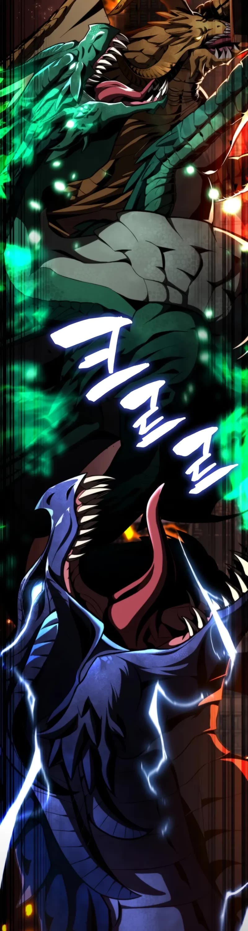 Kidnapped Dragons chapter 1 page 13