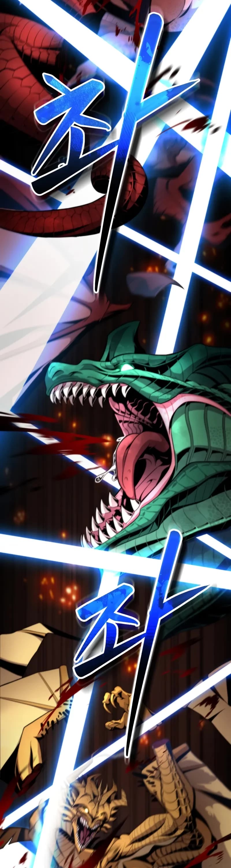 Kidnapped Dragons chapter 1 page 26