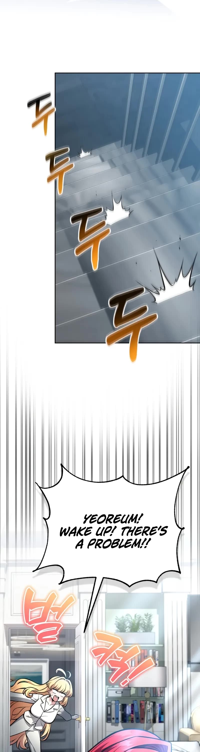 Kidnapped Dragons chapter 10 page 4