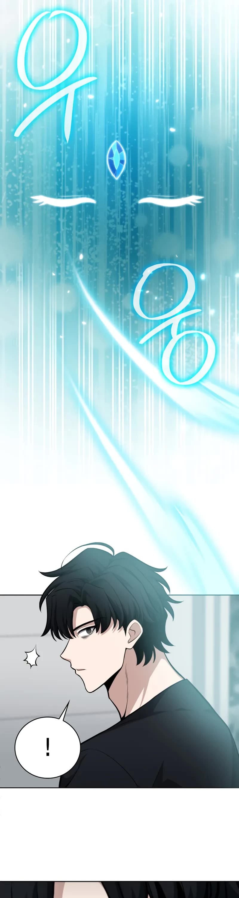 Kidnapped Dragons chapter 11 page 12