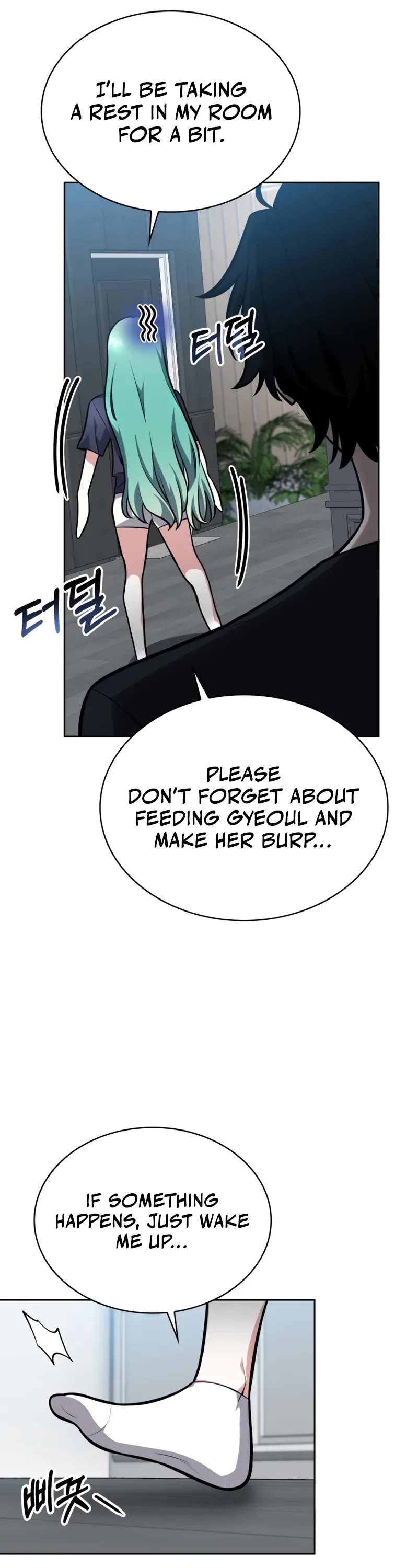 Kidnapped Dragons chapter 11 page 4