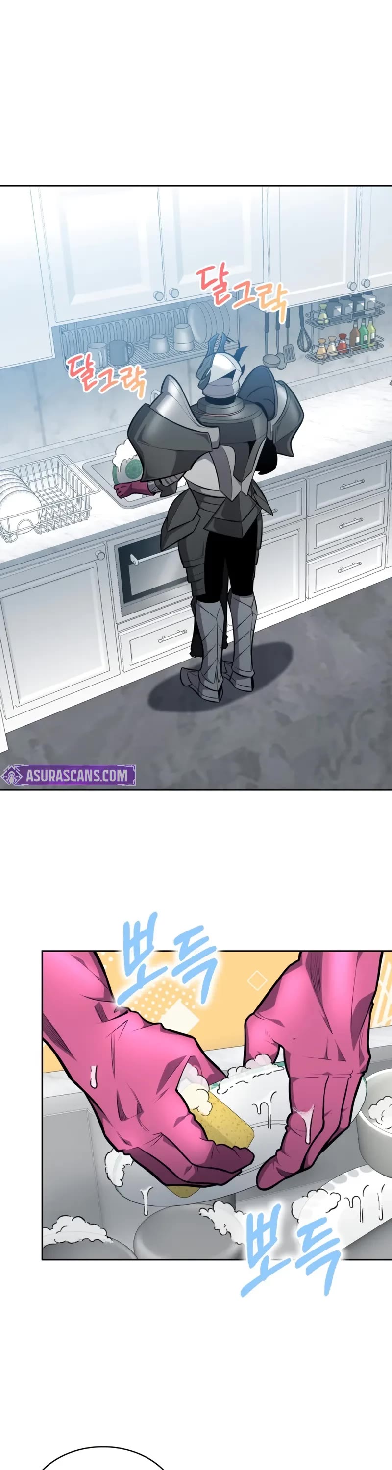 Kidnapped Dragons chapter 14 page 2