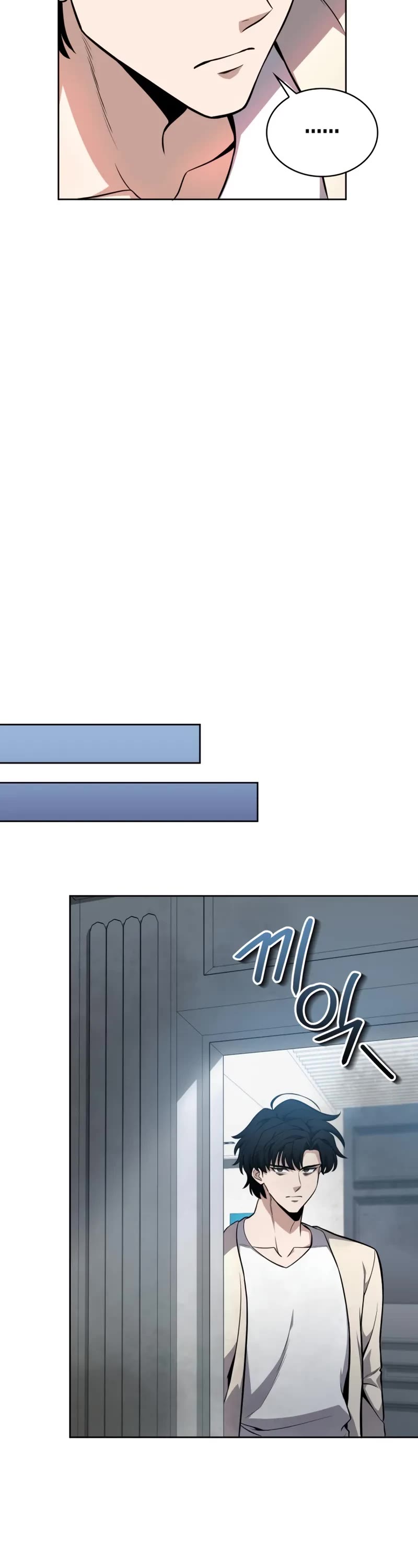 Kidnapped Dragons chapter 14 page 23