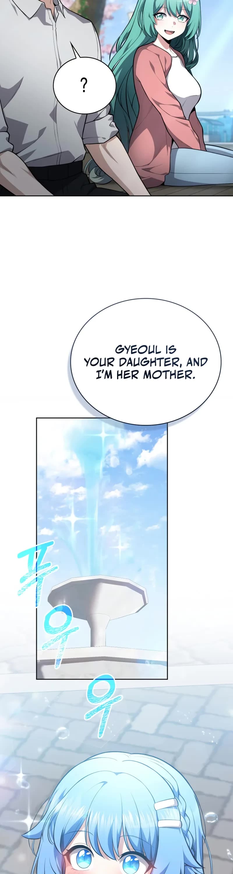 Kidnapped Dragons chapter 15 page 33