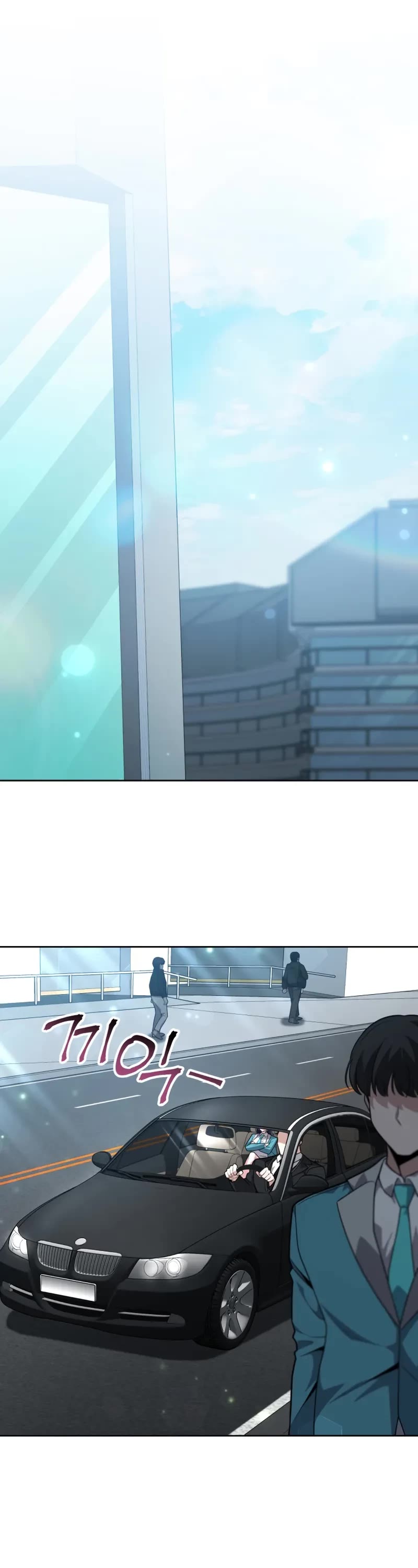 Kidnapped Dragons chapter 16 page 26