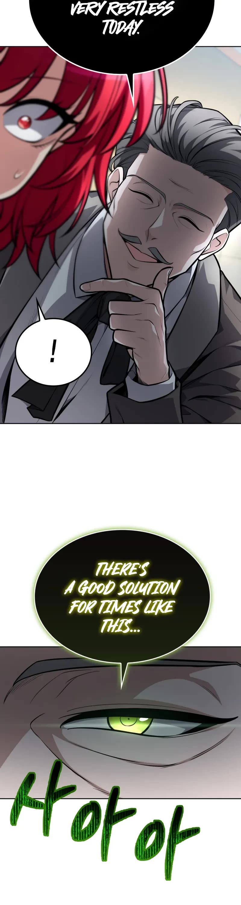 Kidnapped Dragons chapter 17 page 14