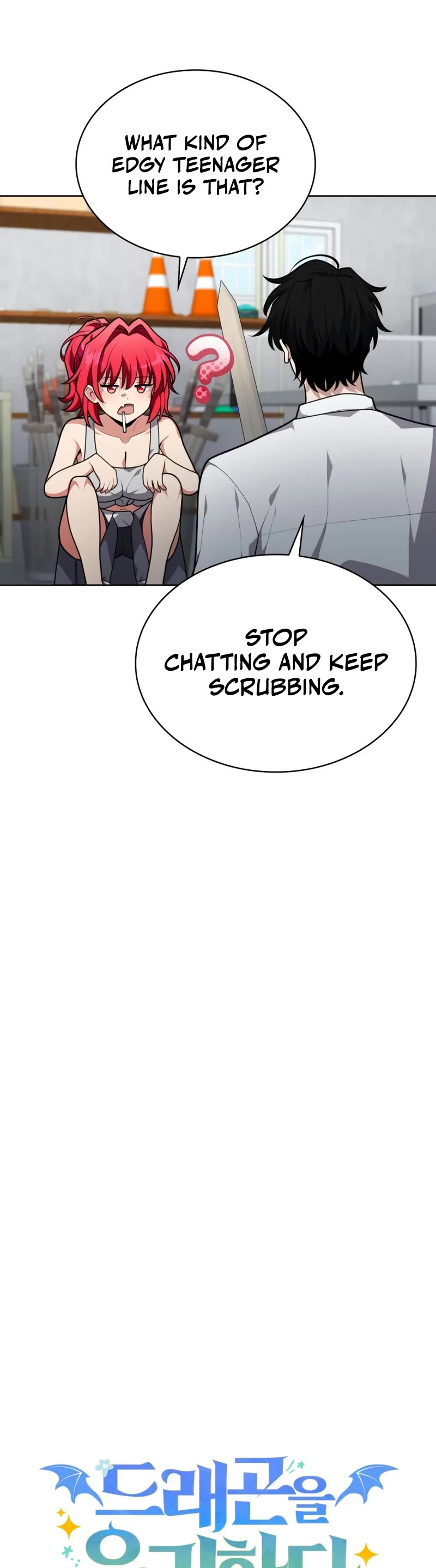 Kidnapped Dragons chapter 17 page 25