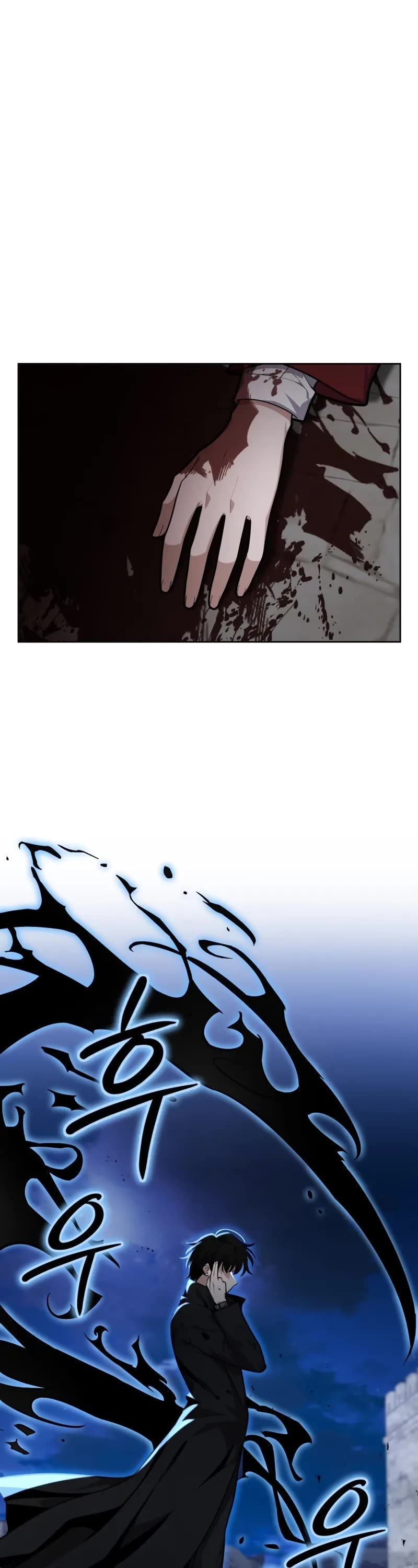 Kidnapped Dragons chapter 19 page 2