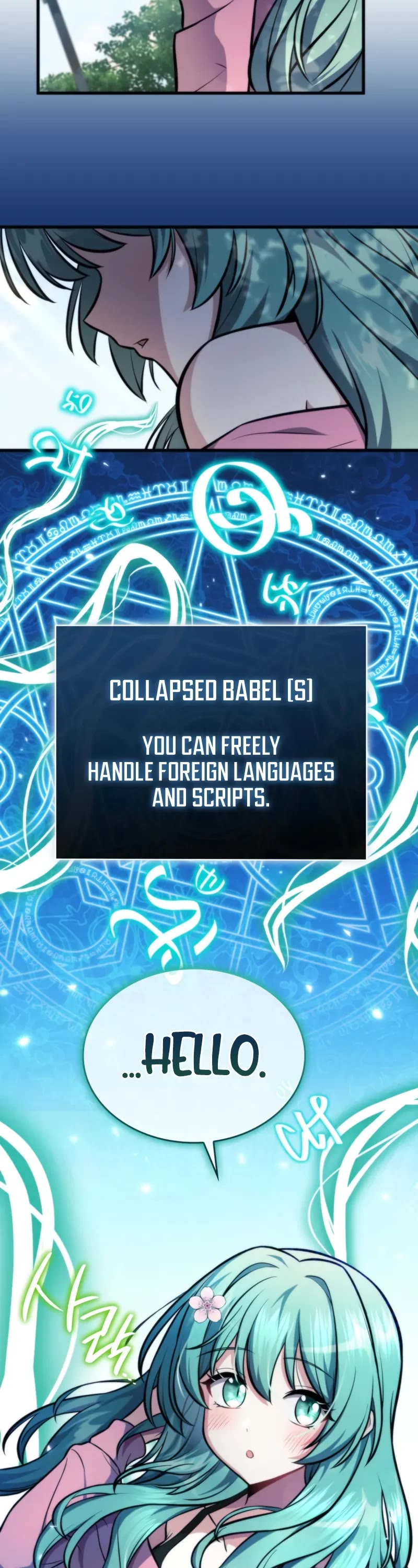 Kidnapped Dragons chapter 2 page 3