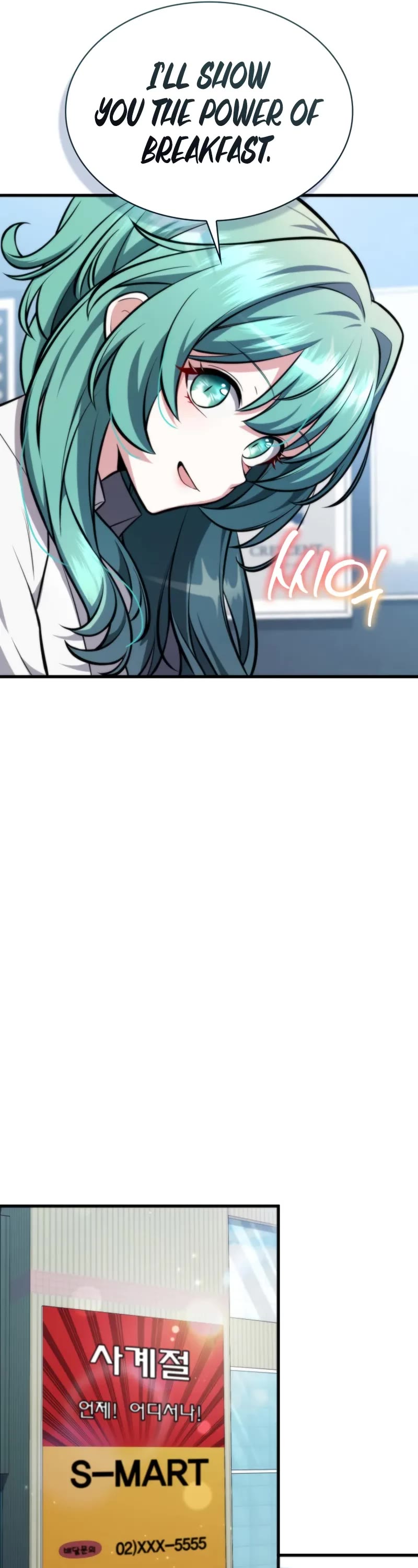 Kidnapped Dragons chapter 2 page 32