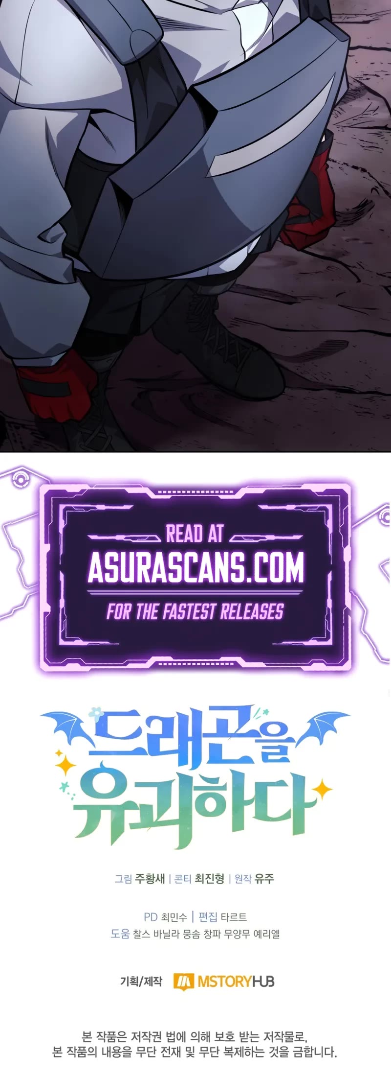 Kidnapped Dragons chapter 21 page 70