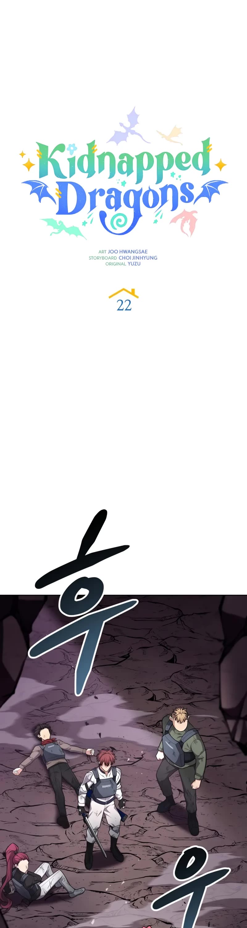 Kidnapped Dragons chapter 22 page 32