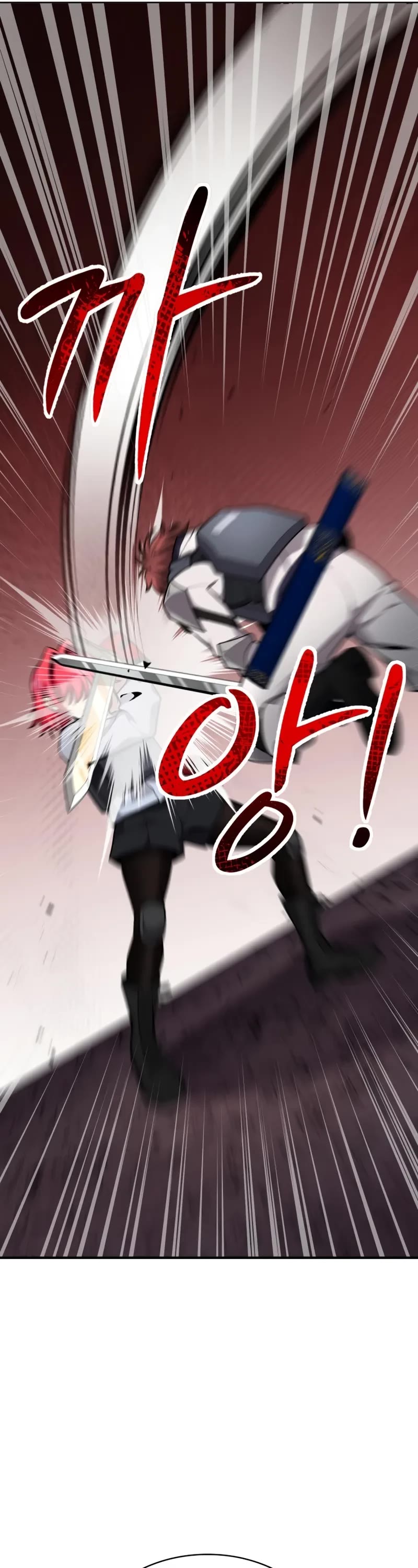 Kidnapped Dragons chapter 22 page 47