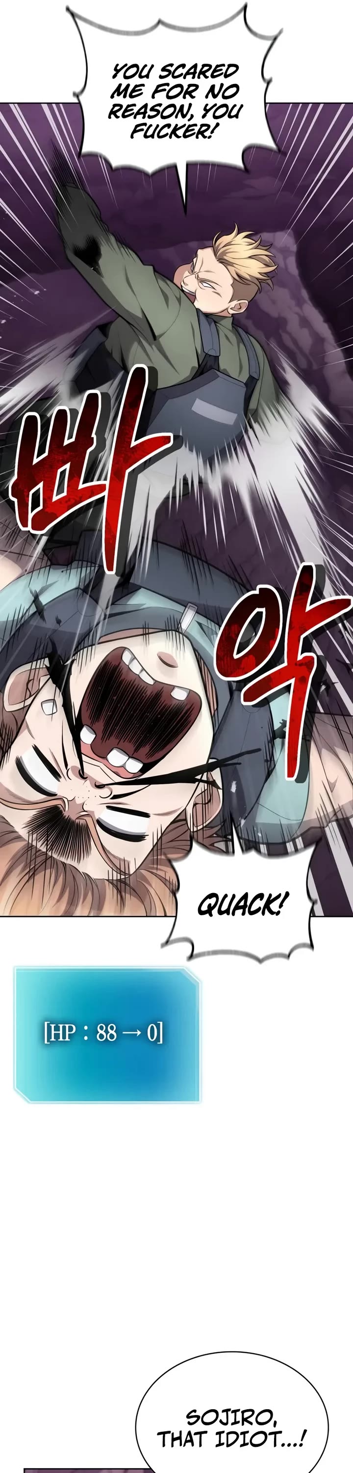 Kidnapped Dragons chapter 23 page 11