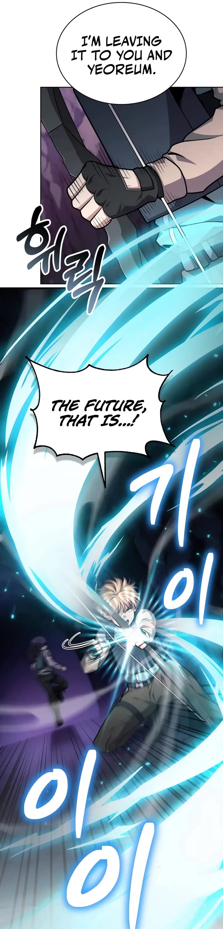 Kidnapped Dragons chapter 23 page 6