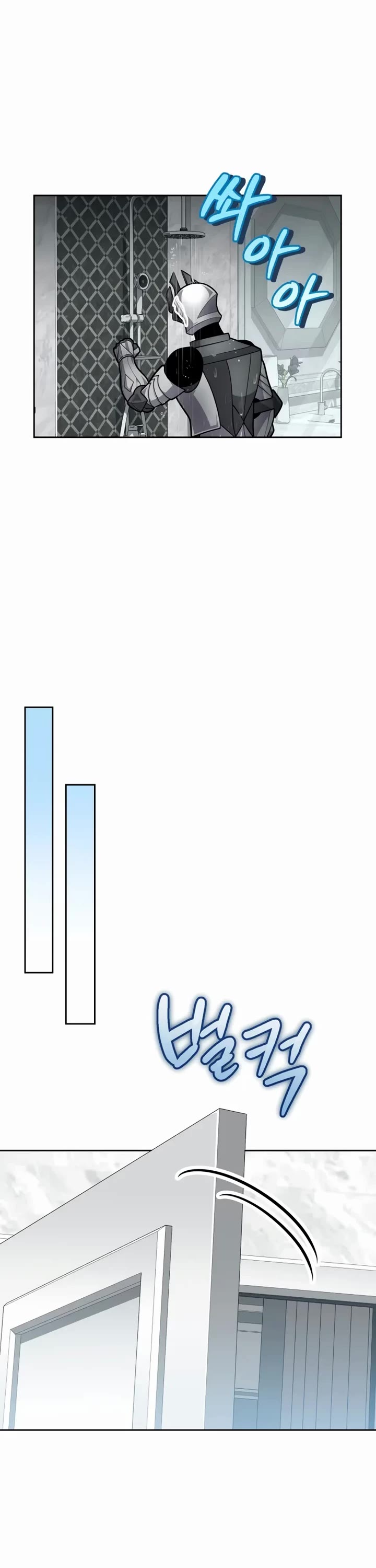 Kidnapped Dragons chapter 24 page 11